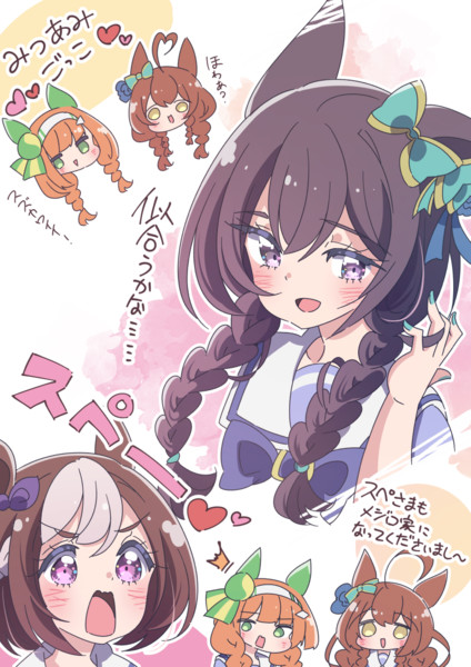おさげが可愛い！ 「三つ編み姿」の女子キャラクターのイラスト詰め合わせ | ニコニコニュース