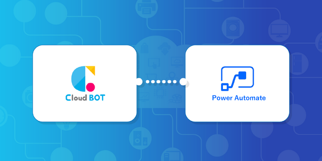 PowerAutomateのクラウドBOTコネクタがGA(一般提供)に移行されました【クラウド型RPA】 | ニコニコニュース