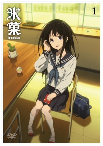 アニメキャラの魅力 わたし気になります 好奇心の権化 千反田える はいいとこのお嬢様 氷菓 ニコニコニュース アニメキャラの魅力 わたし気になります 好奇心の権化 千反田える はいいとこのお嬢様 氷菓 ニコニコニュース