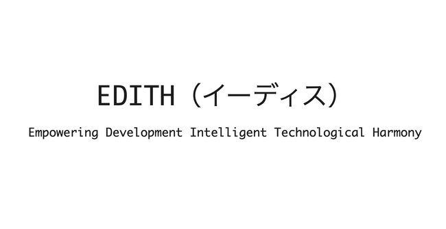 K.S.ロジャース、生成AI・大規模言語モデル（LLM）の専門チーム「EDITH」を開設しSS事業を強化 | ニコニコニュース
