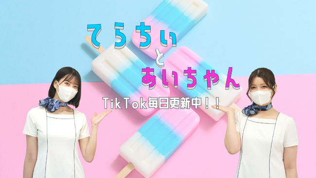 【新品未使用】好きな人の理想になれてますか？メンズクリア 脱毛器(12万円相当) 新品未使用】好きな人の理想になれてますか？メンズクリア 脱毛