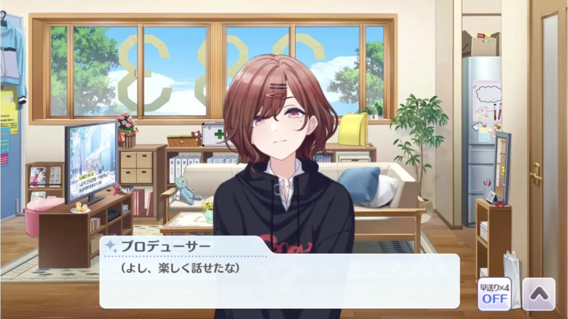 よし、楽しく話せたな)」が商品化？シャニマス5.5周年ライブの協賛社 