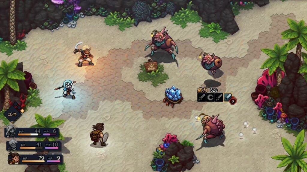 人気RPG『Sea of | ニコニコニュース