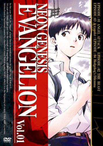 【アニメキャラの魅力】苦悩の主人公「碇シンジ」に秘められた魅力とは?『新世紀エヴァンゲリオン』 | ニコニコニュース