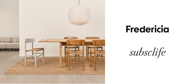 家具のサブスクリプションサービスを提供する「ソーシャルインテリア」 デンマークの名門家具ブランド「Fredericia | ニコニコニュース