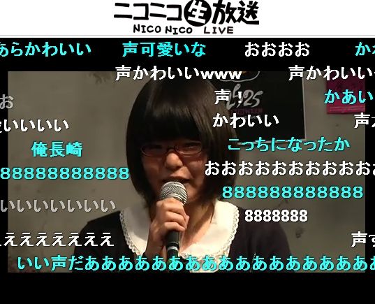 新ボーカロイド 蒼姫ラピス の 中の人 福岡県出身の18歳女性に決定 ニコニコニュース