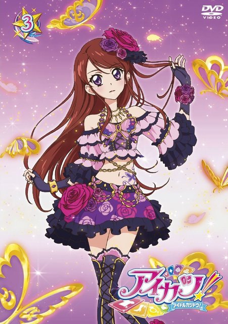 アイカツ蘭