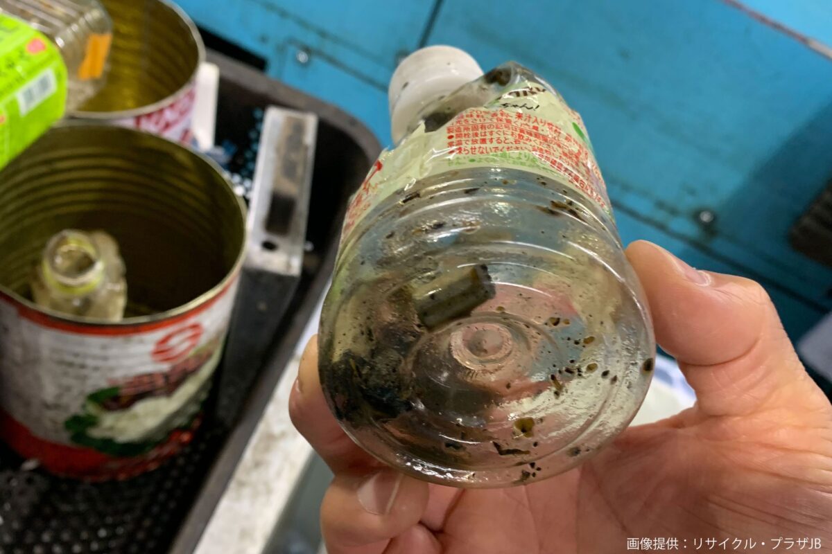 リンゴ公園の避難