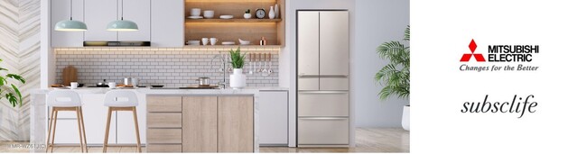 家具のサブスクリプションサービスを提供する「ソーシャルインテリア」 「三菱電機」の製品をサブスクライフで取扱い開始～大 | ニコニコニュース
