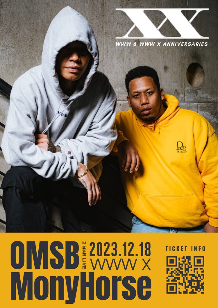 OMSB×MonyHorse、WWW Xでツーマン | ニコニコニュース