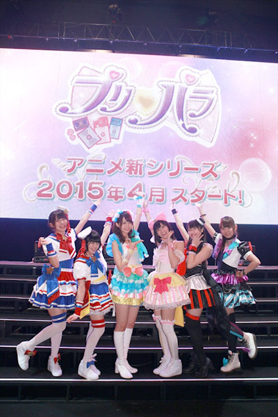 プリパラ プリティーリズム クリスマスパーティーに歴代声優18人登場 新シリーズ発表に歓声 ニコニコニュース