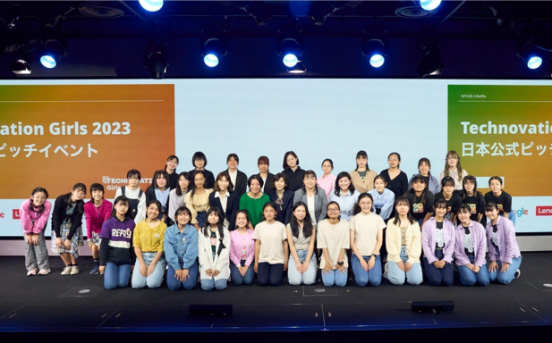 世界最大級の女子中高生向けアプリ開発コンテスト「Technovation Girls 2024」参加者募集スタート | ニコニコニュース