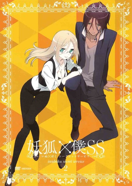 アニメキャラの魅力】メニアック！残念美人でおなじみの「雪小路