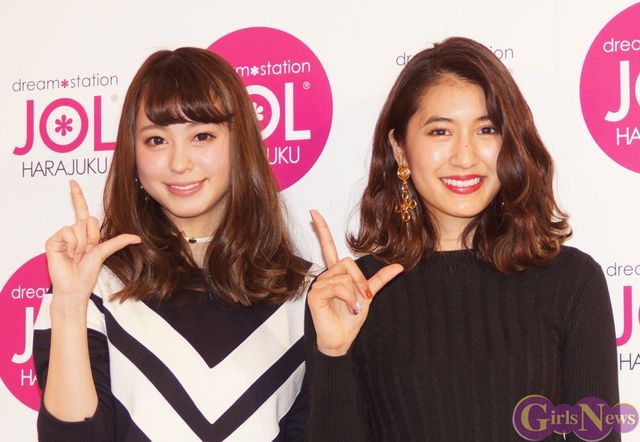 大川藍 有末麻祐子 Jj モデルは すごい仲が良い と充実ぶりを明かす ニコニコニュース