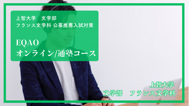 【公募推薦 | ニコニコニュース