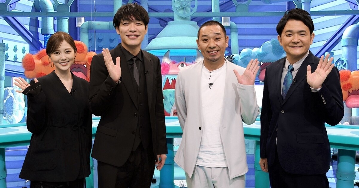 川島明＆千鳥、フジお昼の顔の“ぶちまけ”に衝撃「野生の澤部」「とれたての澤部」 | ニコニコニュース