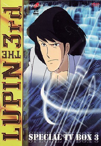 アニメキャラの魅力 ジャパニーズソードマスター つまらぬ物を滅多切り 石川五ェ門 の魅力 ルパン三世 ニコニコニュース