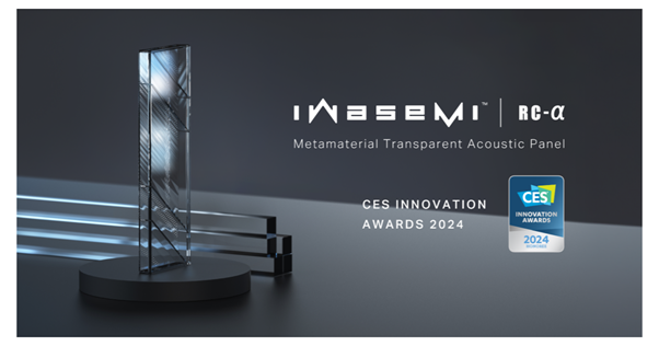 「CES(R) 2024 Innovation | ニコニコニュース