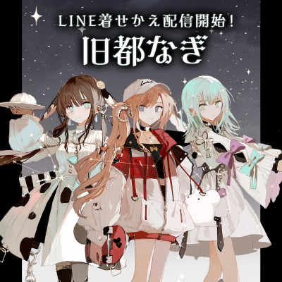 かーくん@旧アカログイン不可 様 専門 がっくんじじ丸Ω🍠😜🌻🦋🎀🐬☘︎⚒🗻✪🥕🗝Ⓜ️🪞🍎💙(gakuおじ