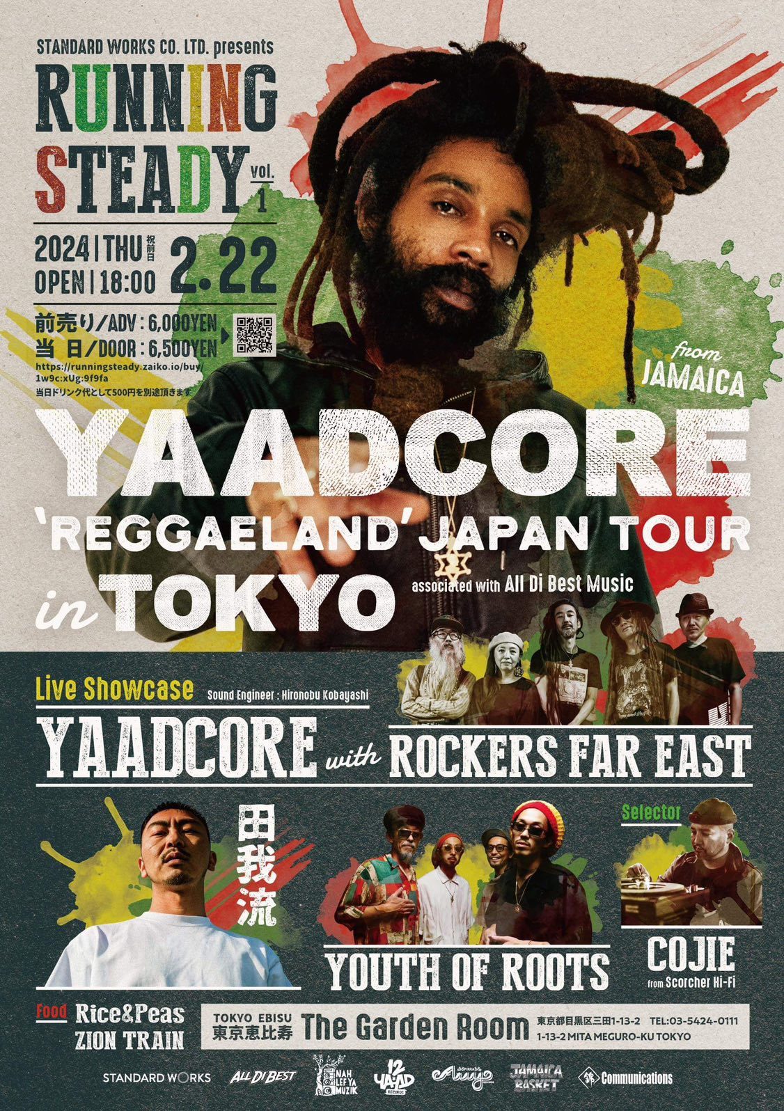 YAADCORE、日本ツアー初日公演『RUNNING STEADY vol.1』を開催 田我流 feat | ニコニコニュース