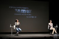 諏訪部さんが愛車遍歴を語る 三木さんがゲストで登場した スワベジュンイチpresents アンリミテッドモーターワー ニコニコニュース