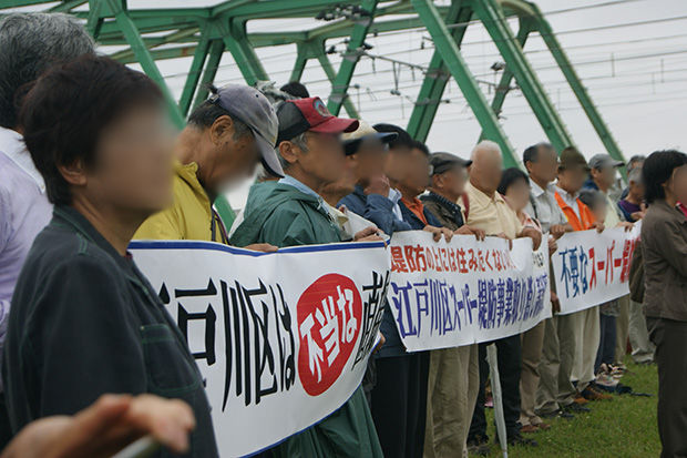 完成まで２００年 で住民９万人が立ち退き スーパー堤防は 街壊し事業 なのか ニコニコニュース