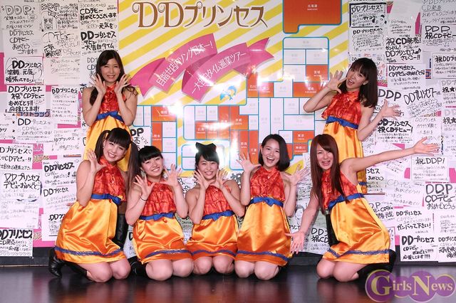 ダイコクドラッグ発の異色のガールズユニットが誕生 Ddプリンセスが日本一の店内ソングへ意欲 ニコニコニュース