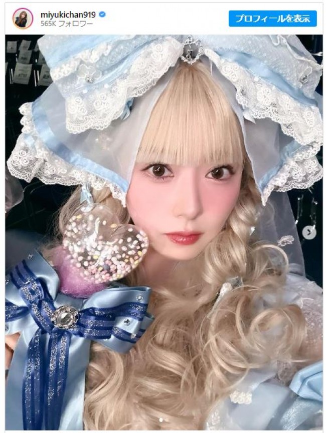 元NMB48人気メンバー、ロリータ・ファッションに反響 | ニコニコニュース
