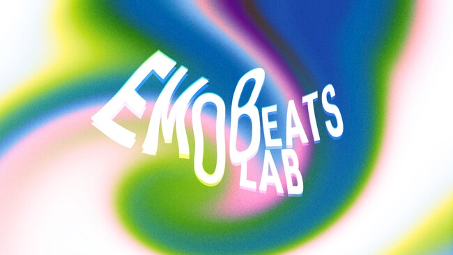 Listening to EMO?エモい曲をお届けする音楽プロジェクト「EMO Beats Lab」がリリース開始 | ニコニコニュース