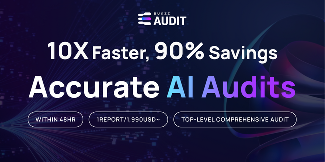 Quill audit