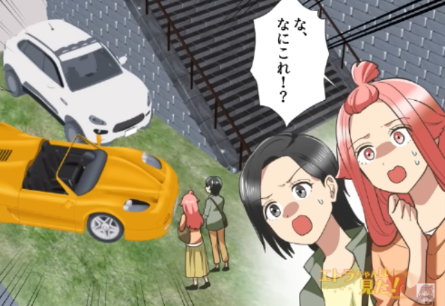 イチゴを食事に加える方法