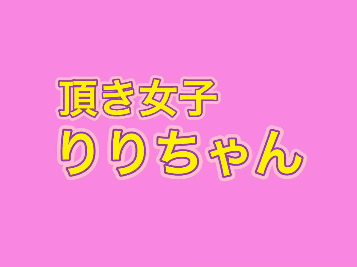  Apple、オランダでのApp Store変更を擁護、罰金は3,000万に達