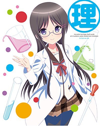 アニメキャラの魅力 理系ツンデレメガネ 遠藤梨乃 の魅力とは 人生相談テレビアニメーション 人生 ニコニコニュース