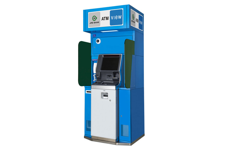 駅のATM「VIEW ALTTE」新デザインに変更 | ニコニコニュース