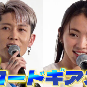 ＜フル＞MIYAVI＆満島ひかり『コードギアス』主題歌の制作秘話明かす　「21年に作ったのに音沙汰なかった」　　『コー | ニコニコニュース