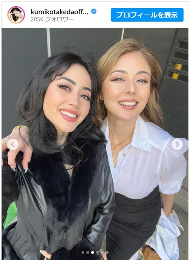 武田久美子55歳、美人娘・ソフィアさんとの2ショットが美魔女すぎ「姉妹にしか見えません」 | ニコニコニュース