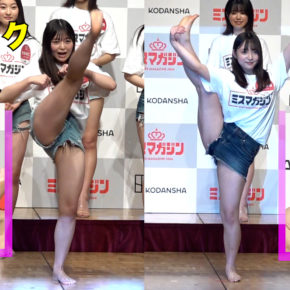 Y字バランスにハイキック！『ミスマガ2024』ベスト16 華麗な特技で魅了 | ニコニコニュース