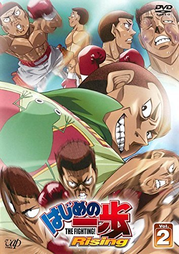 アニメキャラの魅力 奇抜なパンチで相手を翻弄 鴨川ジムのムードメーカー 青木勝 の魅力 はじめの一歩 ニコニコニュース