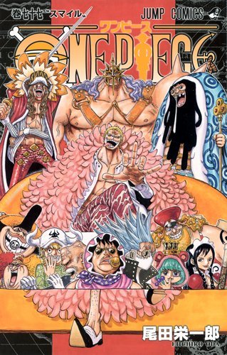 マンガ好きが選んだ 絶対に無理だろうけど 実写化してほしいマンガ Top5 マンガなんでもランキング ニコニコニュース