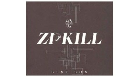 ヴィジュアル系の原型といえるZI:KILL、洋楽ファンにも支持され