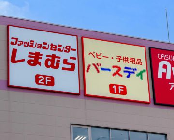  Apple、Apple Watchの最後のエディションを販売中止した可能性がある