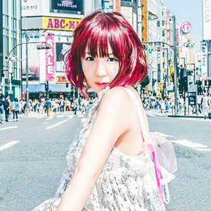 大森靖子 CD-R PINK LIVE at 無力無善寺