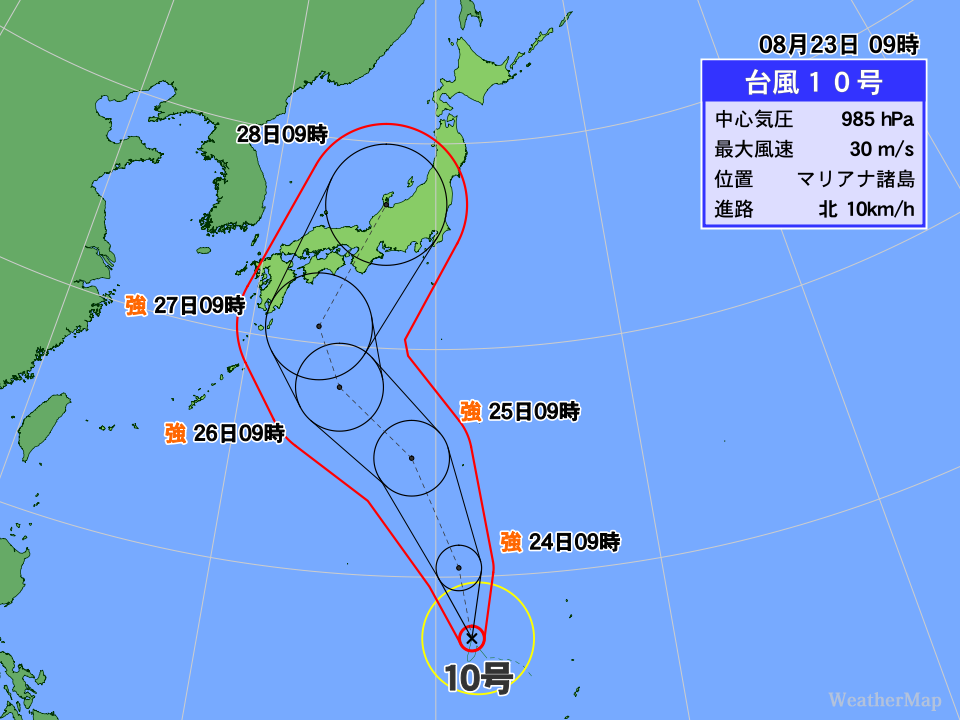 台風10号 来週火曜日ごろ紀伊半島付近へ | ニコニコニュース