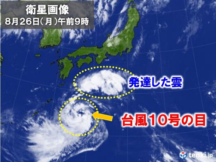 台風10号 目がくっきり 28日は「非常に強い」勢力に 暴風や高波などに厳重警戒 | ニコニコニュース