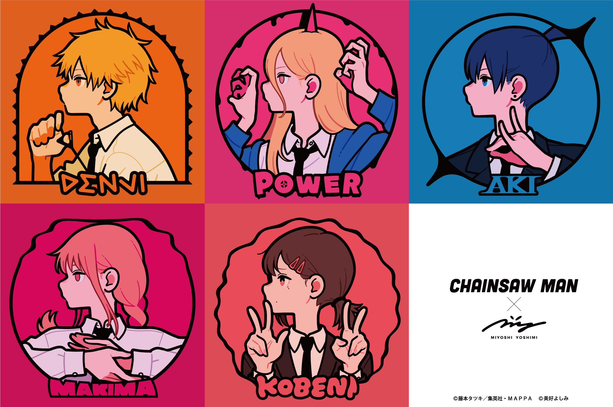 チェンソーマンコラボ スケートボードデッキ当たる! ｜ ZONe ENERGY