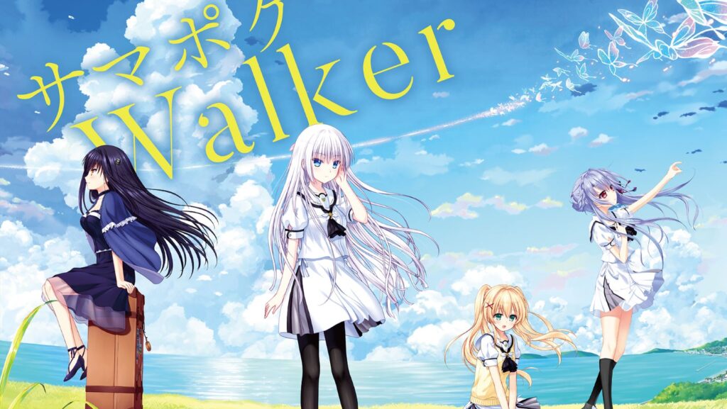 Key作品の「パンフレット」「ファンブック」など50点以上の電子化が発表。『CLANNAD rough | ニコニコニュース