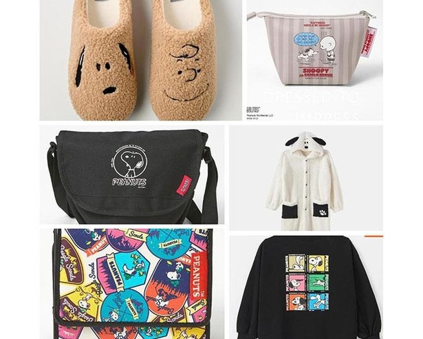 しまむら系列アベイルに秋冬向け「スヌーピー」グッズが大量入荷！75周年記念グッズやあったか寝具も | ニコニコニュース