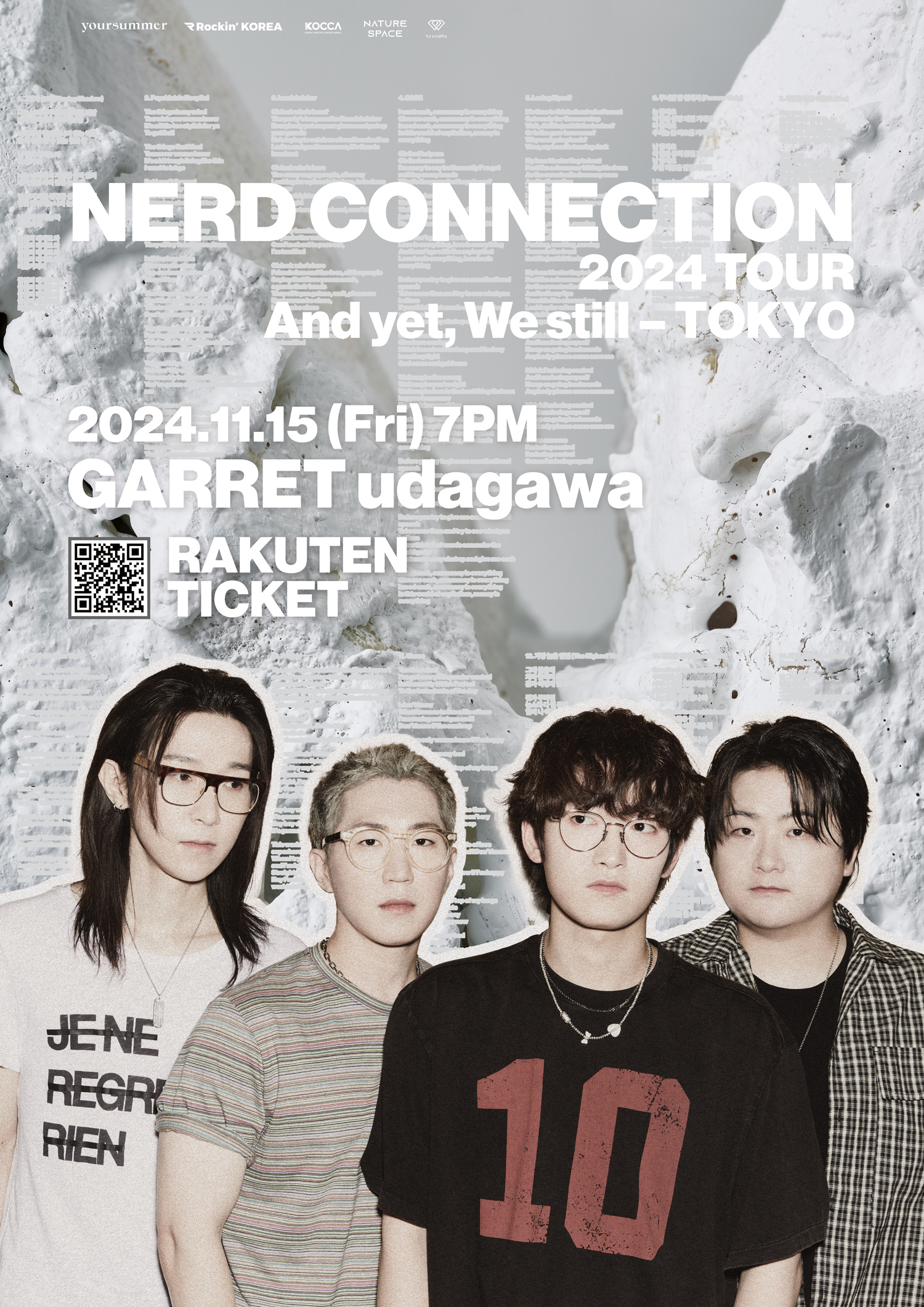 韓国発4人組ロックバンド・NERD CONNECTION、11月に渋谷でワンマンライブ開催 | ニコニコニュース
