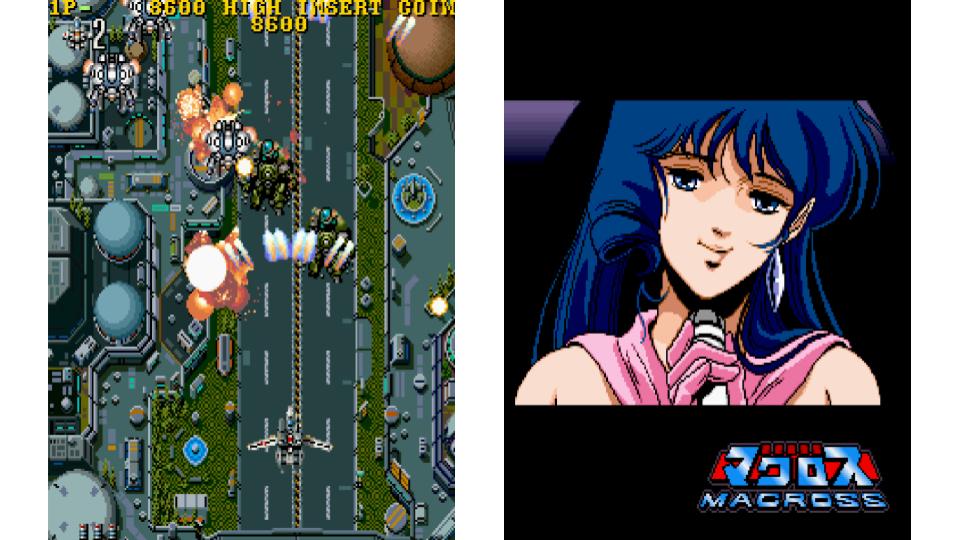 『アーケードアーカイブス 超時空要塞マクロス』が12月26日にNintendo | ニコニコニュース