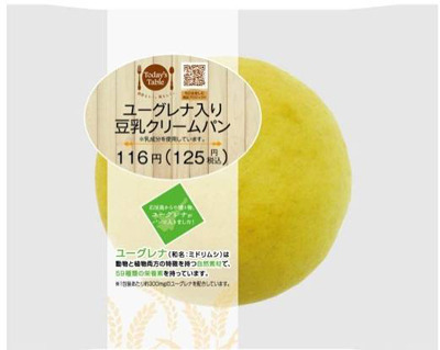 え ミドリムシ 話題の 石垣産ユーグレナ 入り豆乳クリームパンを発売 ニコニコニュース